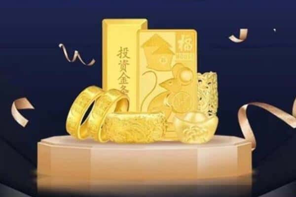 果洛回收黄金